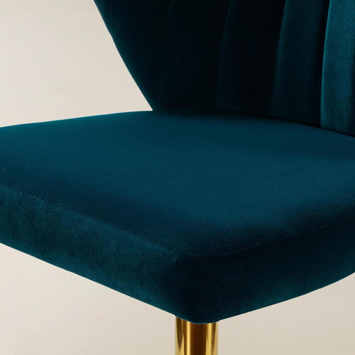 Chandra Moderner Drehstuhl aus Samt in Gold, höhenverstellbar